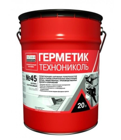 ТЕХНОНИКОЛЬ Герметик бутил-каучуковый №45 (серый) (16кг)