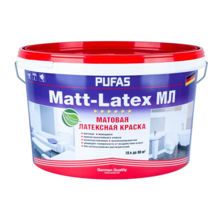 Краска моющаяся латексная Pufas Matt-Latex D мат. мороз. (10 л)                        *Только для машинной колеровки. В неколерованном виде не продаётся.