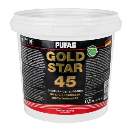 Эмаль акриловая супербелая Pufas Gold Star 45 п/глянц. мороз. (0,9 л)