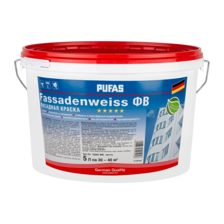 Краска фасадная Pufas Fassadenweiss D мороз. (5 л)                        *Только для машинной колеровки. В неколерованном виде не продаётся.