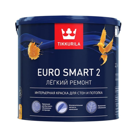 Краска в/д для стен и потолков EURO SMART 2 VVA (2,7 л)