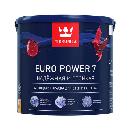 Краска в/д интерьерная EURO POWER 7 C моющаяся (2,7 л)