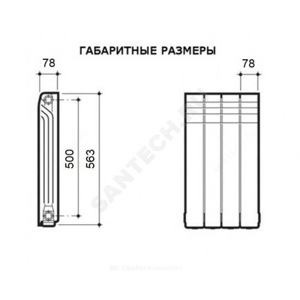 Размер алюминиевых батарей отопления. Габариты радиатора отопления l500. Типоразмеры радиаторов алюминиевых Oasis. Радиатор отопления алюминиевый 10 секций габариты. Размер батареи отопления 500 80.