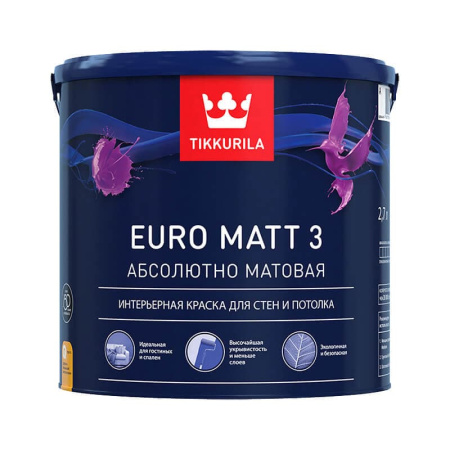 Краска в/д для стен и потолков EURO MATT 3 C (2,7 л)