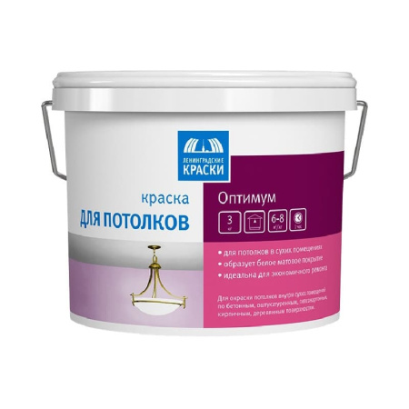 Краска в/д для потолка Оптимум (3 кг)