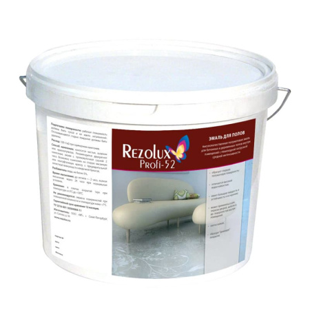 Эмаль для бетонных полов Rezolux Profi серая (12 кг)