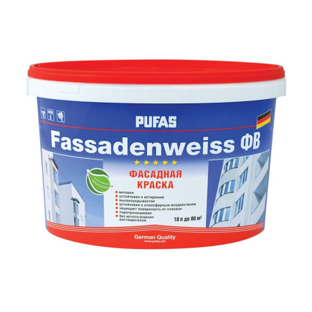 Краска в/д фасадная Fassadenweiss A (10 л)