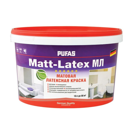 Краска в/д Matt-Latex D моющаяся латексная (10 л)